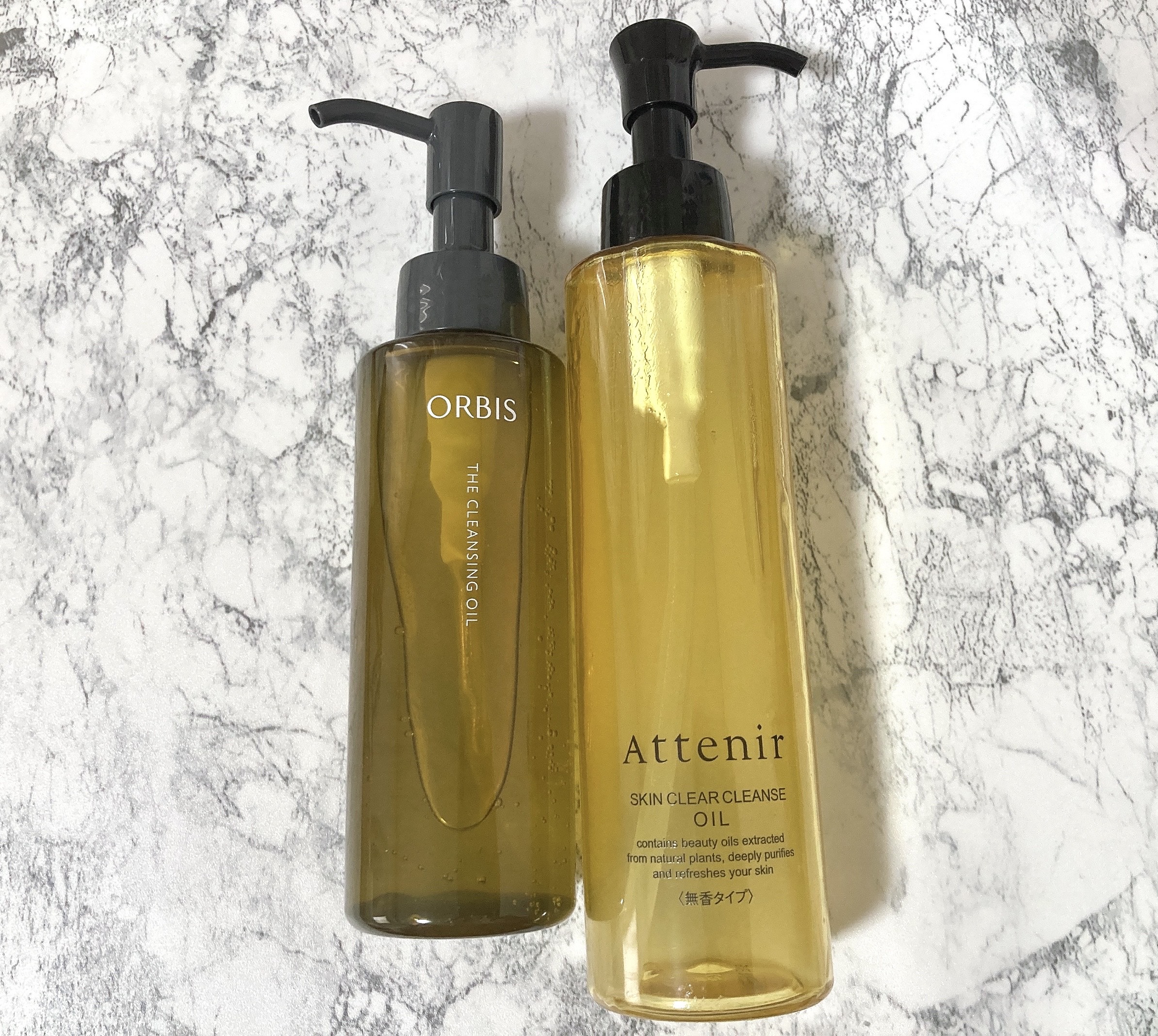 オルビスとアテニアのクレンジングオイルのボトルパッケージ比較写真