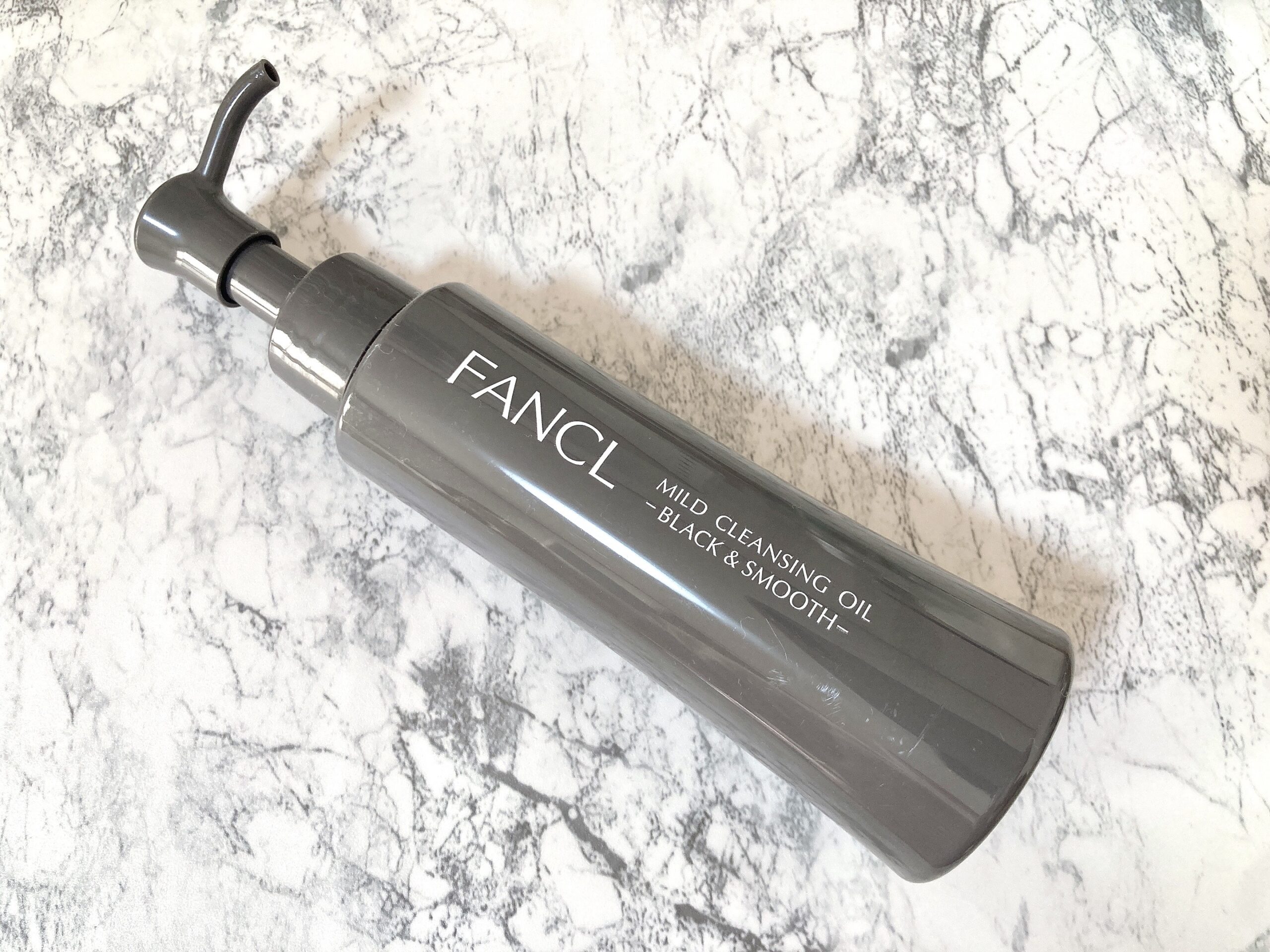 ファンケルマイルドクレンジングオイルブラック&スムースのパッケージ画像