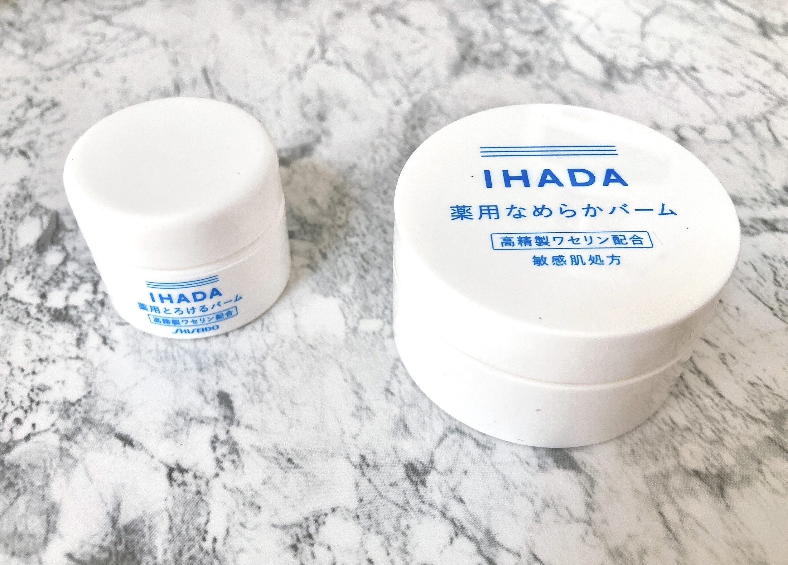 イハダ薬用バームと薬用クリアバームのパッケージ比較画像