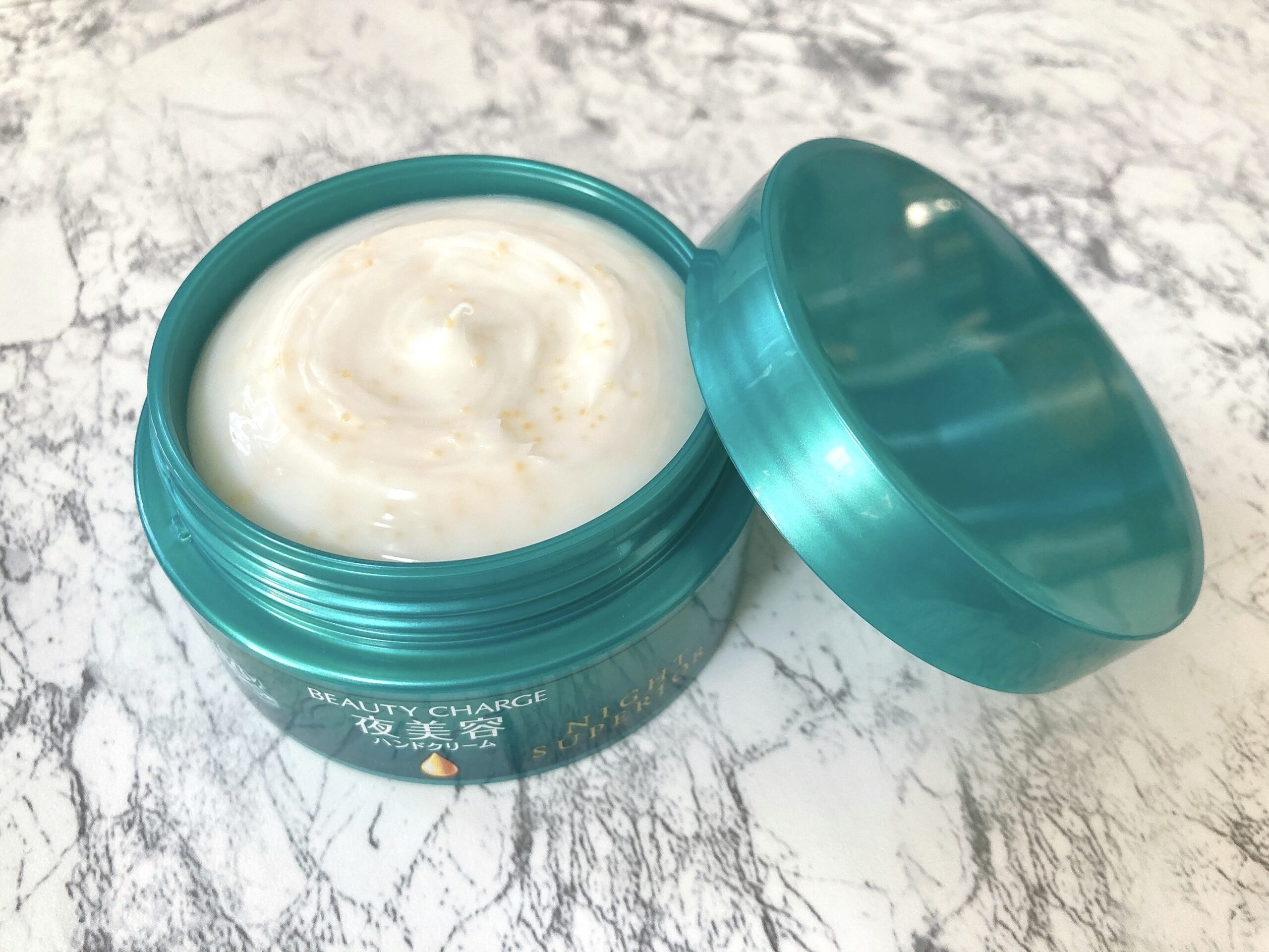 アトリックス ビューティーチャージ ナイトスペリアのパッケージ画像