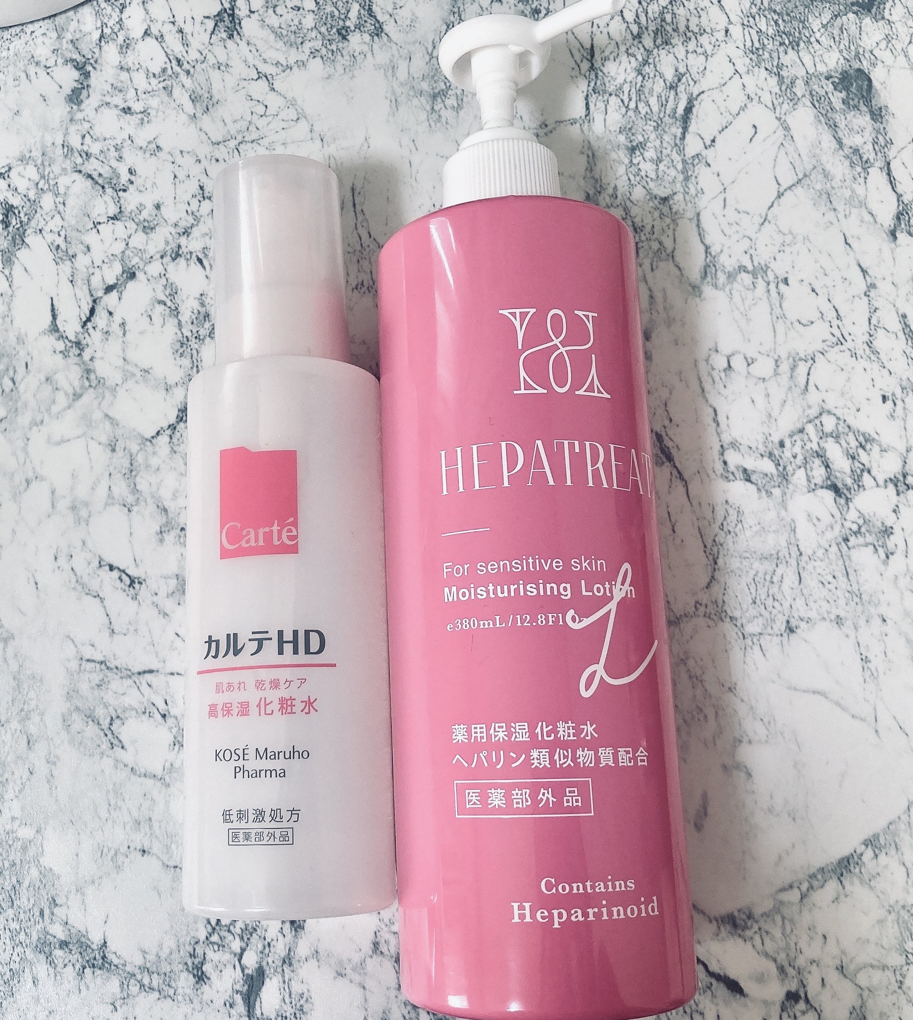 ヘパトリートとカルテHDの化粧水のパッケージ比較画像
