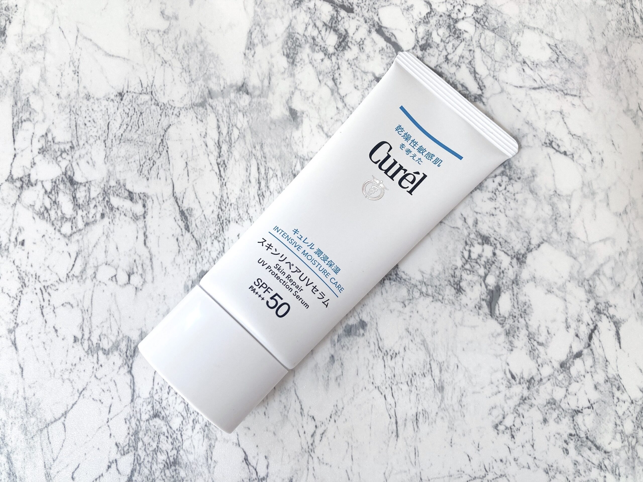キュレル潤浸保湿スキンリペアUVセラムのパッケージ画像